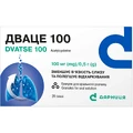 Дваце 100 гран. д/оральн. р-ну 100мг/0,5г саше №20