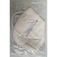 Респиратор Партнер Декор FFP2 NR тип №2, без клапана