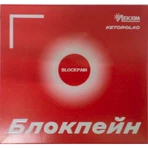Блокпейн р-р д/ин. 30мг/мл амп. 1мл №10: цены и характеристики