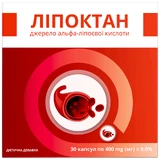 Ліпоктан додаткове джерело альфа-ліпоєвої кислоти капсули упаковка 30 шт