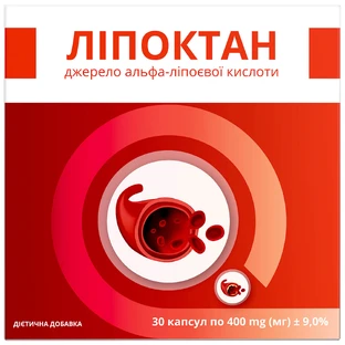 Липоктан дополнительный источник альфа-липоевой кислоты капсулы упаковка 30 шт