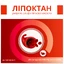 Липоктан дополнительный источник альфа-липоевой кислоты капсулы упаковка 30 шт