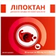 Липоктан дополнительный источник альфа-липоевой кислоты капсулы упаковка 30 шт