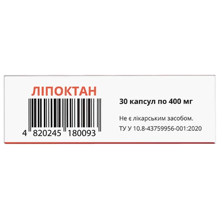 Липоктан дополнительный источник альфа-липоевой кислоты капсулы упаковка 30 шт: цены и характеристики
