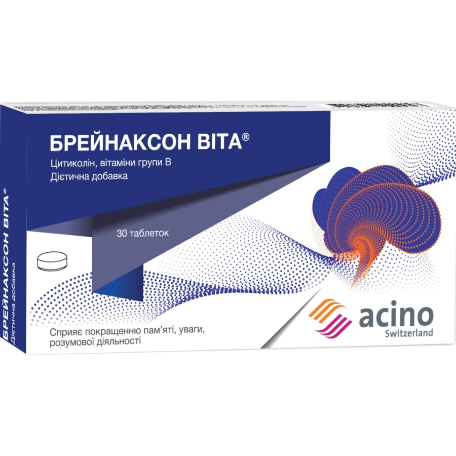 Брейнаксон Вита таблетки для улучшения памяти, внимания, умственной деятельности упаковка 30 шт: цены и характеристики
