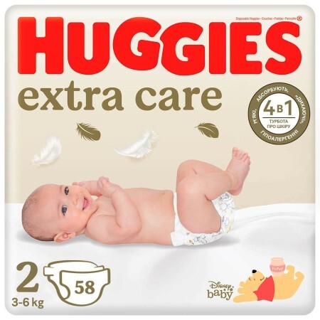 Подгузники Huggies Extra Care 2 (3-6 кг), 58 шт