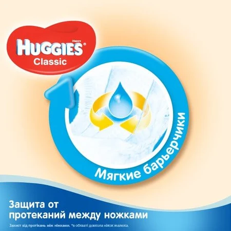 Подгузники Huggies Classic 3 4-9 кг Jumbo, 48 шт: цены и характеристики