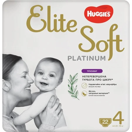 Трусики-подгузники Huggies Elite Soft Platinum Mega 4 (9-14 кг), 22 шт: цены и характеристики