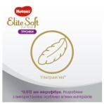 Трусики-подгузники Huggies Elite Soft Platinum Mega 4 (9-14 кг), 22 шт: цены и характеристики