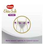Трусики підгузники Huggies Elite Soft Platinum Mega 4 (9-14 кг), 22 шт: ціни та характеристики