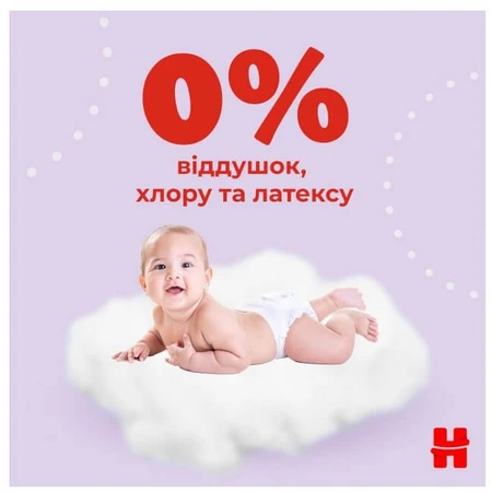 Подгузники Huggies Ultra Comfort 3 5 - 9 кг M-Pack, 156 шт: цены и характеристики