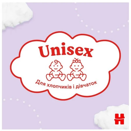 Подгузники Huggies Ultra Comfort 3 5 - 9 кг M-Pack, 156 шт: цены и характеристики