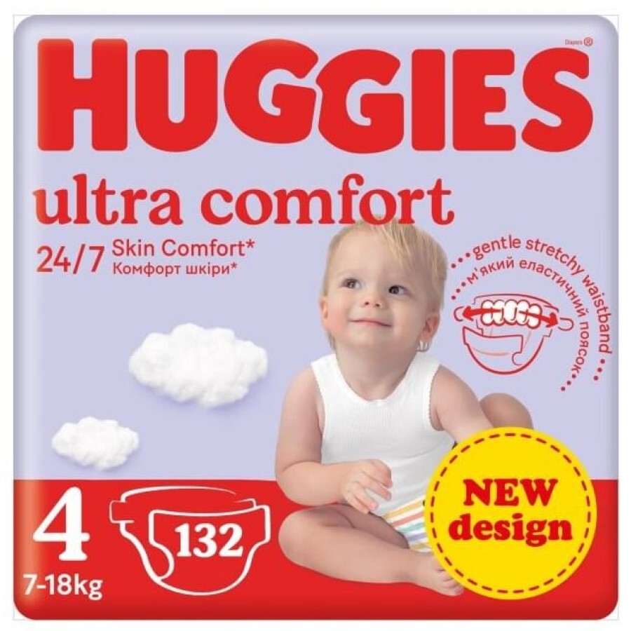 Підгузки Huggies Ultra Comfort 4 8 - 14 кг M-Pack, 132 шт : ціни та характеристики