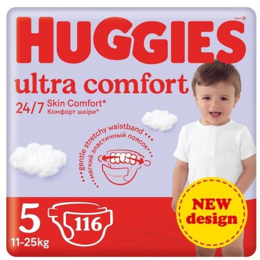 Подгузники Huggies Ultra Comfort 5 12 - 22 кг M-Pack, 116 шт: цены и характеристики