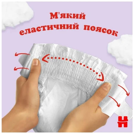 Підгузки Huggies Ultra Comfort 5 12 - 22 кг M-Pack, 116 шт: ціни та характеристики