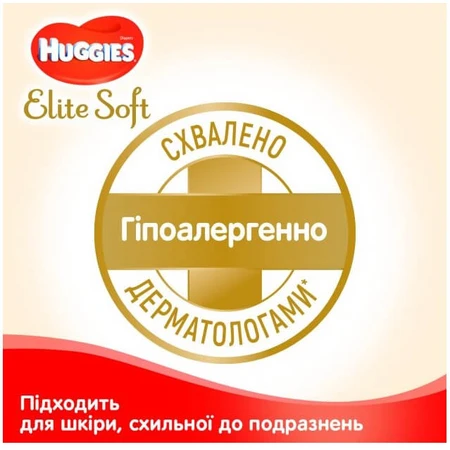Підгузки Huggies Elite Soft Box 1 (3-5 кг), 168 шт: ціни та характеристики
