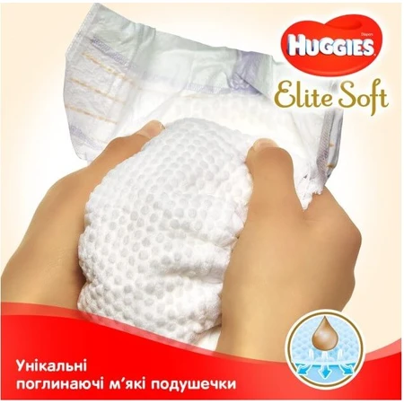 Підгузки Huggies Elite Soft Box 1 (3-5 кг), 168 шт: ціни та характеристики