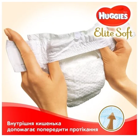 Підгузки Huggies Elite Soft Box 1 (3-5 кг), 168 шт: ціни та характеристики