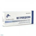 МЕТРОНІДАЗОЛ табл. 250мг №50
