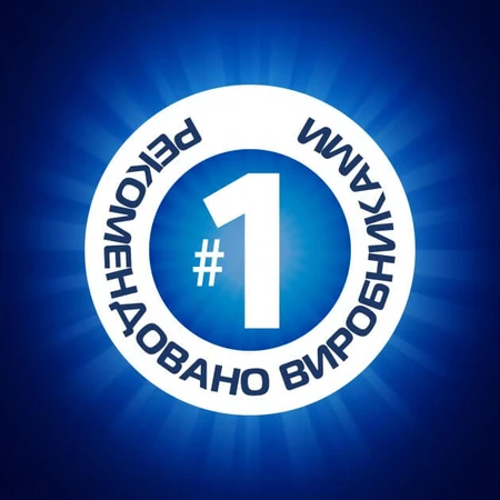Таблетки для посудомийних машин FINISH Quantum Ultimate 40 шт: ціни та характеристики