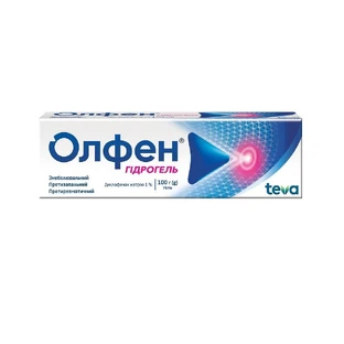 Олфен Гидрогель гель 1% туба 100 г