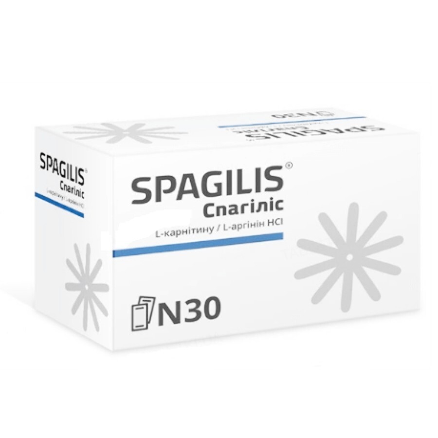 Спагіліс (SPAGILIS) L-карнітин/L-аргінін HCI з підсолоджувачем гель №30 в саше: ціни та характеристики
