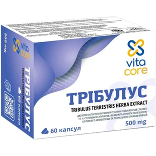 Трібулус капсули по 500 мг №60
