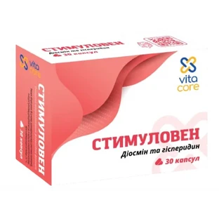 Стимуловен капсули по 500 мг №30 у бліст.