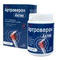 Артроверон Актив капсулы, №180