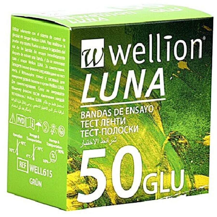 Тест-полоски Wellion Luna Duo, 50 шт.: цены и характеристики