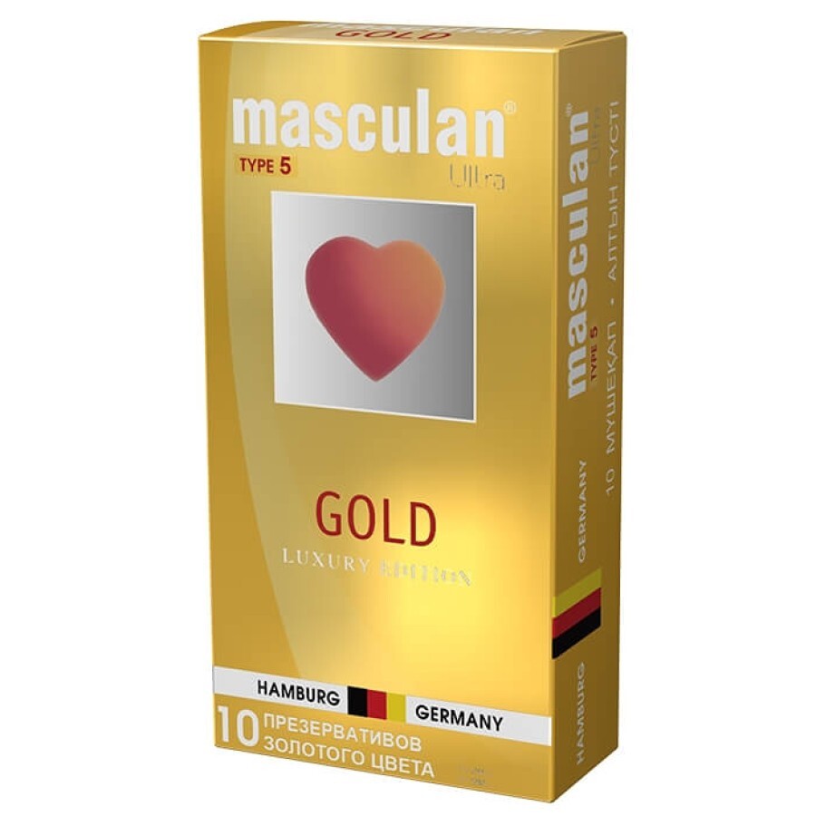 Презервативи Маскулан 5 №10 ультра витончений латекс золотого кольору: ціни та характеристики