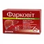  ФАРКОВИТ капс. №90
