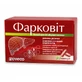  ФАРКОВИТ капс. №90