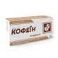 КОФЕИН К Здоровье табл. 500мг №30