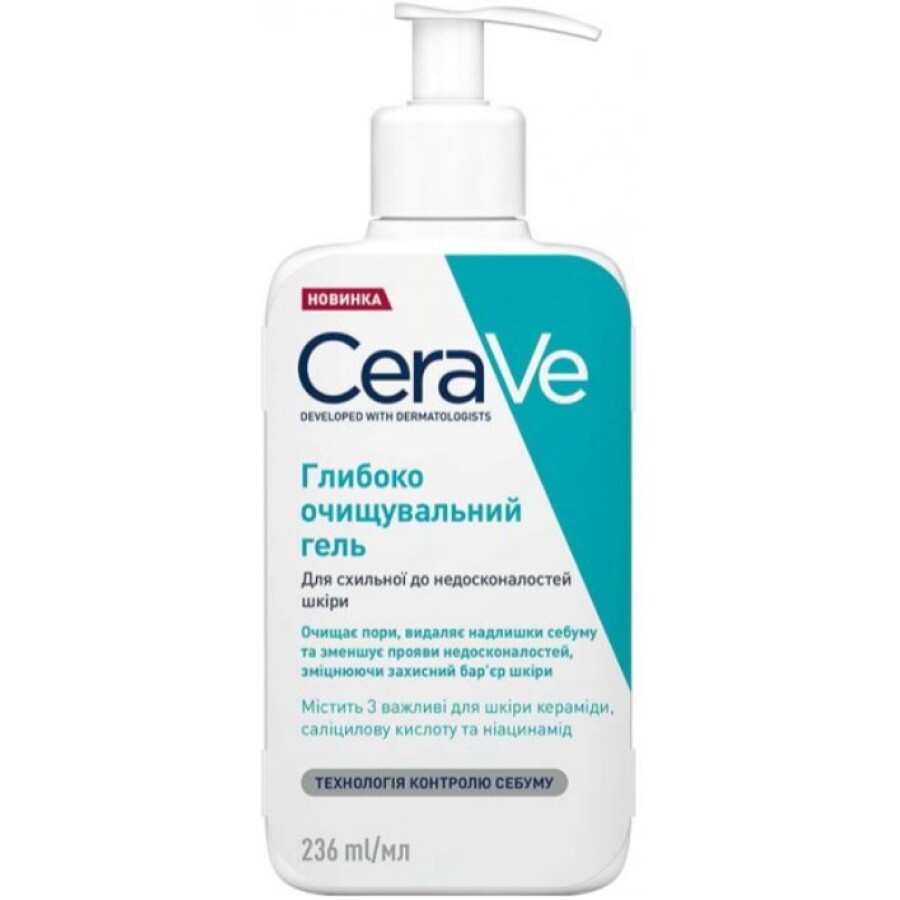 Гель CeraVe глубоко очищающий для склонной к недостаткам кожи лица, 236 мл: цены и характеристики