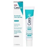 Гель-догляд активний CeraVe для схильної до недоліків шкіри обличчя, 40 мл