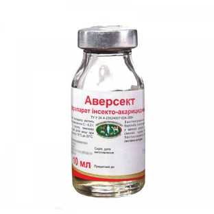 Аверсект 10 мл