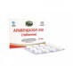 Альбендазол - 250 таблетки №24