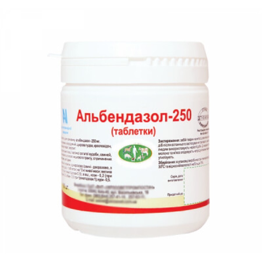Альбендазол - 250 таблетки №100: цены и характеристики