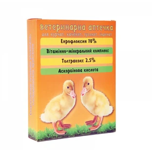 Ветаптечка N2 оранжевая
