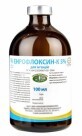 Энрофлоксин-К 5% 100 мл