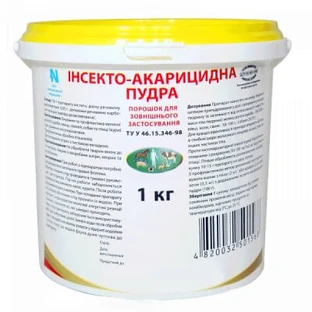 Инсекто-акарицидная пудра 1 кг