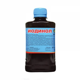 Йодинол 200 мл