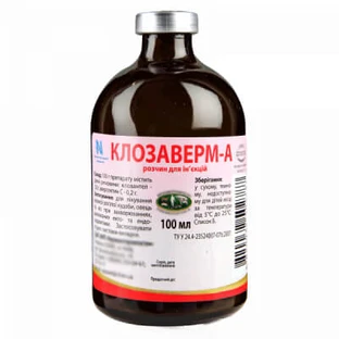 Клозаверм - А 100 мл