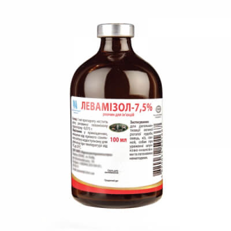 Левамизол 7,5% 100 мл: цены и характеристики