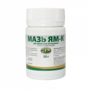 Мазь Ям-К 50 г