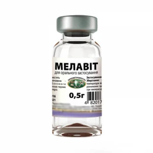 Мелавіт 0,5 г