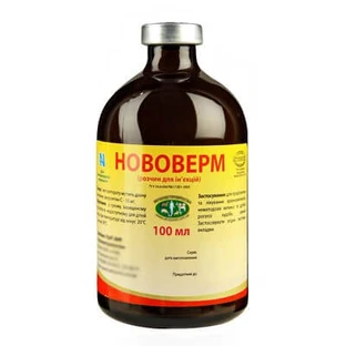 Нововерм 1% 100 мл