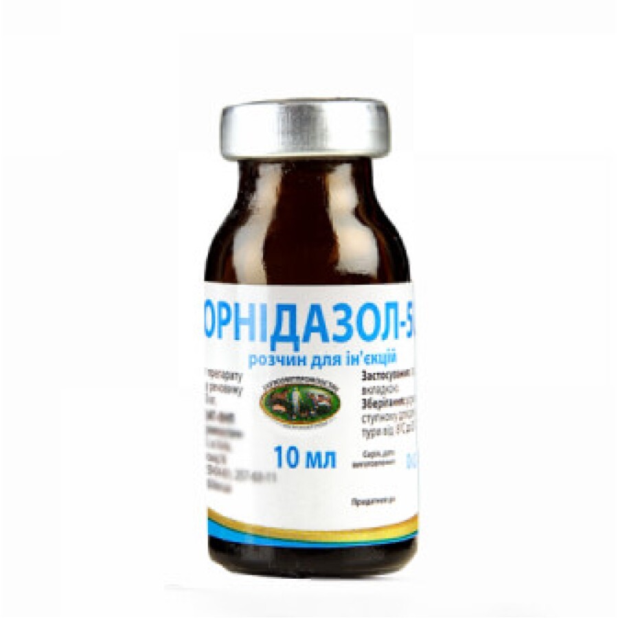 Орнідазол - 50 10 мл: ціни та характеристики