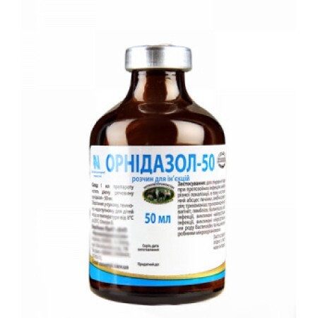 Орнидазол - 50 50 мл